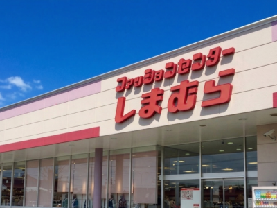 しまむらって何もしてないのに、なんで成立してるの？|しまむら的SNS広告